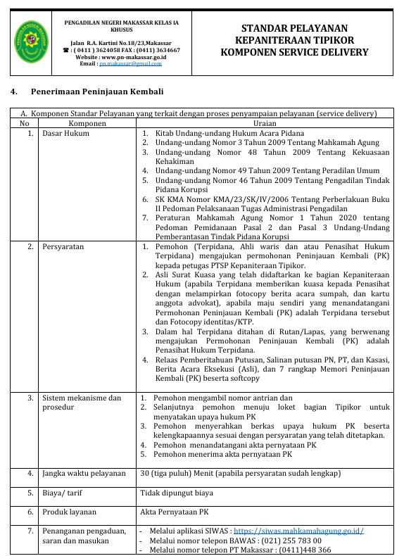 Cuplikan layar 2025 10 10 134850