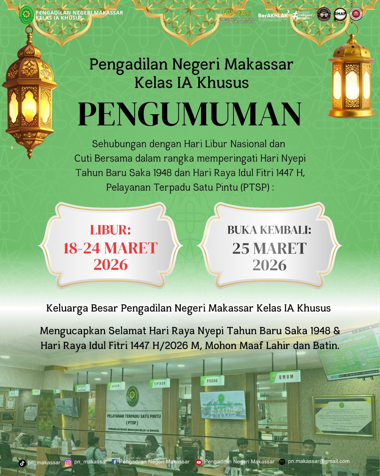 WhatsApp Image 2026 03 17 at 14.03.18