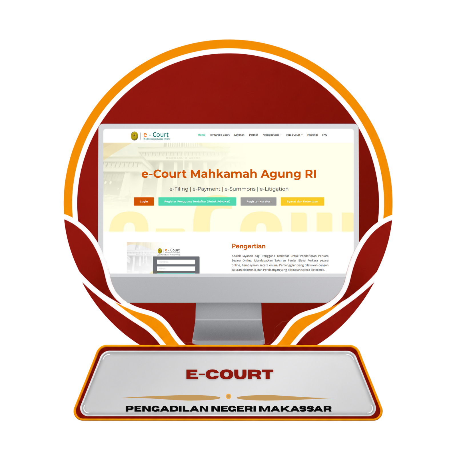 E-Court